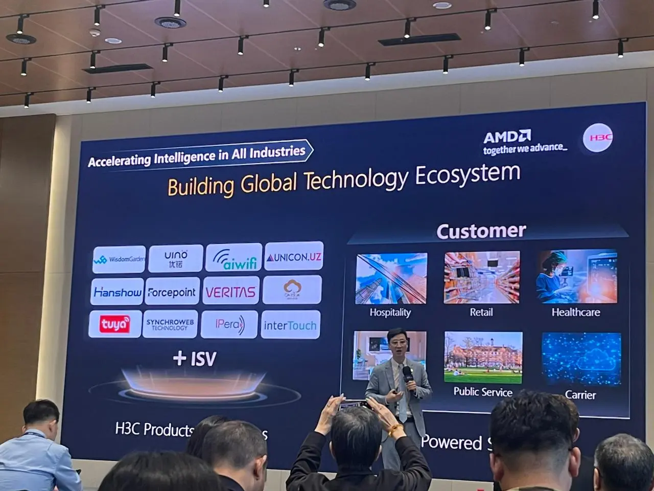 IPera Partners with H3C at MWC Shanghai 2024